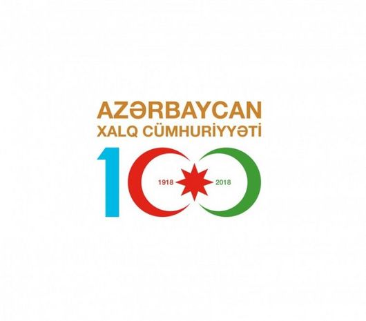 axc 100 logo